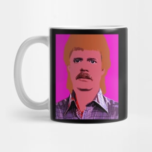 william h macy Mug